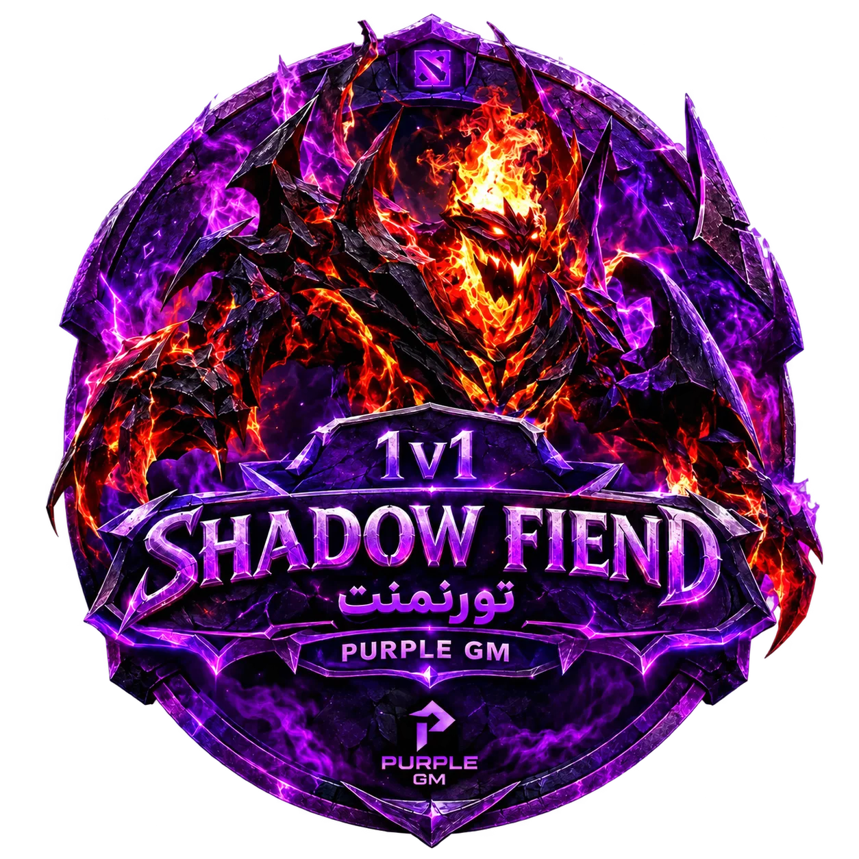 تورنمنت 1v1 Shadow Fiend